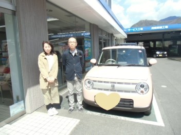 Ｓ様ご納車