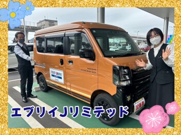 【エブリイJリミテッド】試乗車