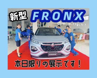 本日限定！フロンクスを展示しております！