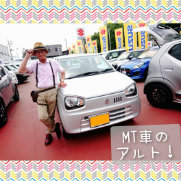新車アルトご納車でした！