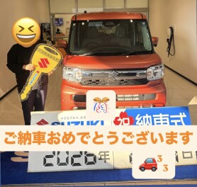 スペーシア納車式