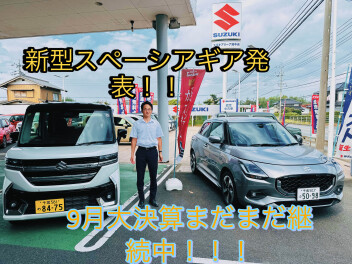 衝撃の３日間！２１日～２３日！