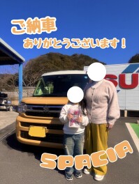 スペーシアありがとうございます！！