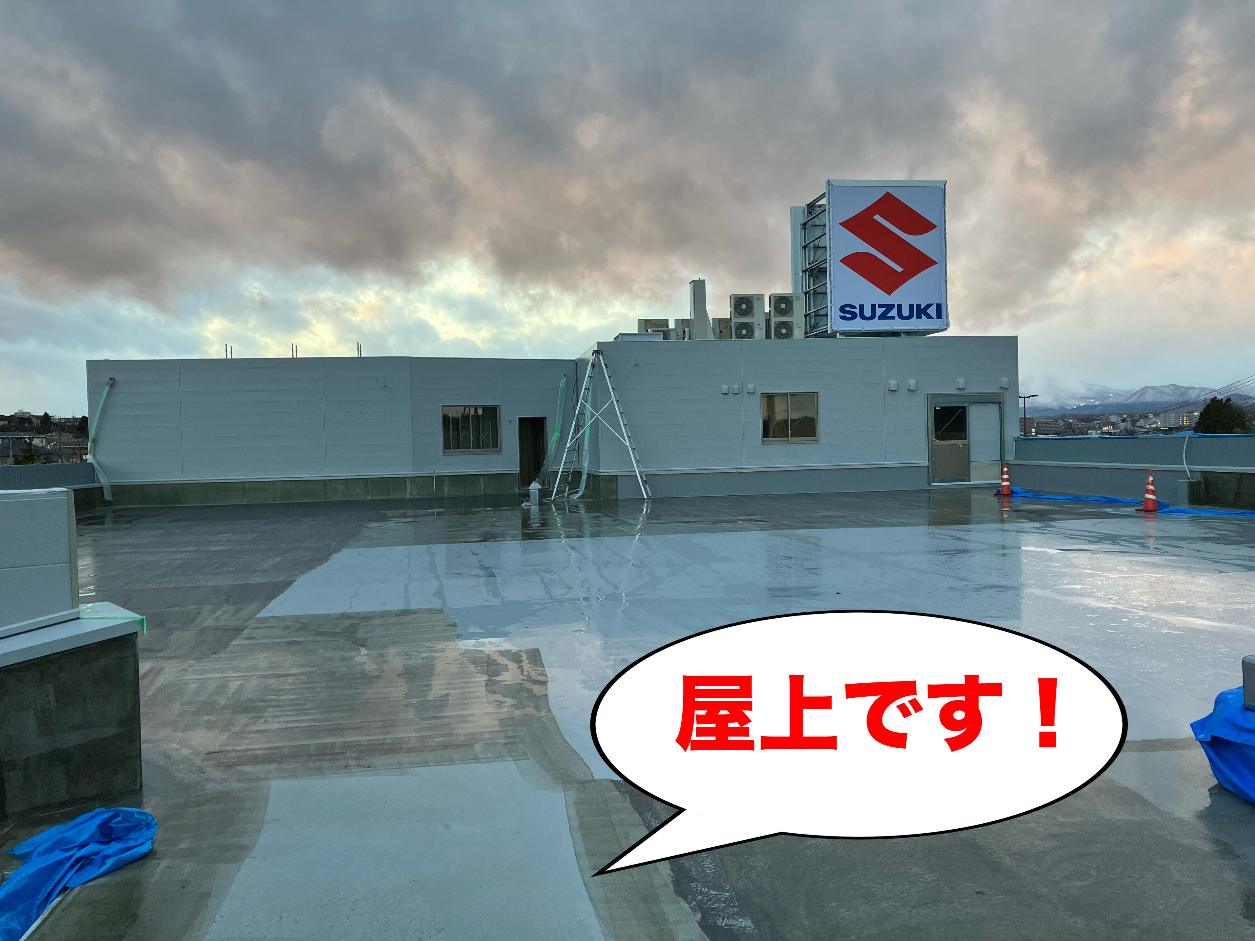 屋上かなり広いです！