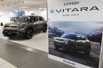 本日より営業開始しております。