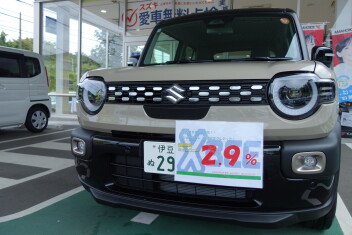 今週末からクロスビー誕生フェアが始まります。