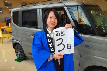 あけましておめでとうございます