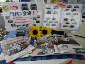 NEW　ラパン発売☆です！！