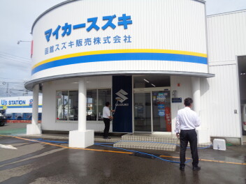 お店の構内清掃をしました✨