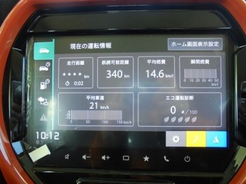 新型ハスラー９インチナビのご紹介！