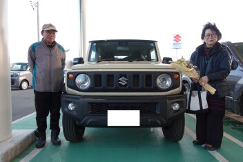 ジムニーシエラのご納車、おめでとうございます！