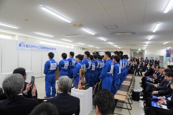 第18回 スズキサービス技能競技会　全国大会 編