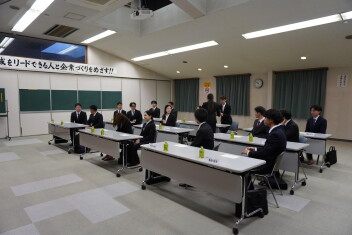 2026年度 内定式　(*'ω'*)