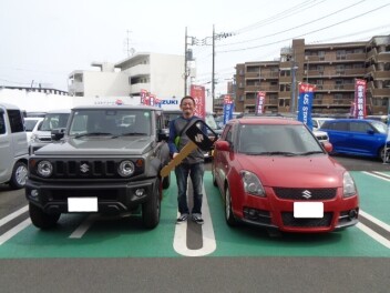 ご納車おめでとうございます！