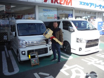 ご納車おめでとうございます。