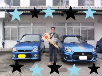 Ｏ様、ご納車おめでとうございます！