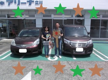Ａ様、ご納車おめでとうございます！