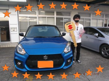★☆S様、ご納車おめでとうございます★☆