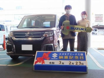 ☆★☆　N様 新型ソリオご納車です！　☆★☆