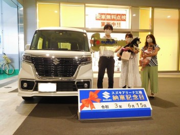 ☆★☆　T様　スペーシアカスタムご納車です！　☆★☆