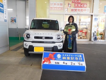 ☆★☆　Ａ様 ハスラーご納車です！　☆★☆