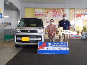 ☆★☆　Ｎ様 スペーシアご納車です！　☆★☆