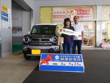 ☆★☆　Ｎ様 ハスラーご納車です！　☆★☆