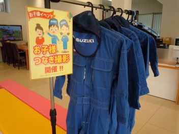 ～グランドオープン祭～に御来店いただきまして、ありがとうございました。