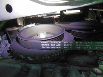 ★ベルトチェック