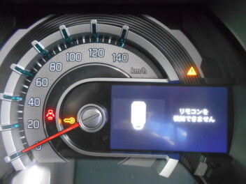 ☆キー電池がなくなったとき、エンジン始動方法(プッシュスタート車両）