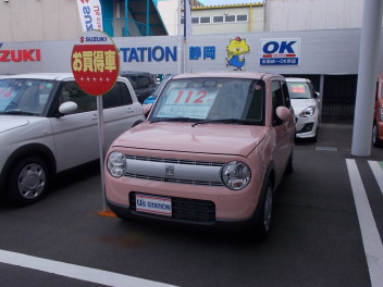 オススメのラパン紹介します！