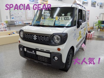 ＊４月最初の展示会～♪＊