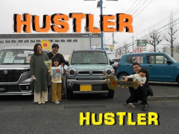 ハスラーＪスタイルご納車です