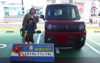◆◇◆　Ｎ様、スペーシアギアご納車です!!　◆◇◆