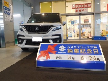 ☆★☆　Ｈ様 新型ソリオバンディットご納車です！　☆★☆