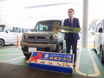 ☆★☆　Ｙ様 新型ハスラーご納車です！　☆★☆