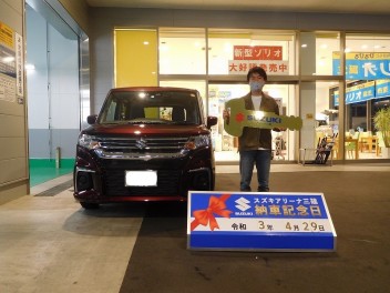 ☆★☆　H様 新型ソリオご納車です！　☆★☆
