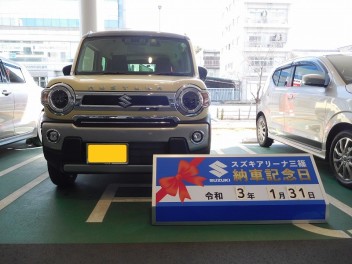 ☆★☆　Ｈ様 ハスラーご納車です！　☆★☆