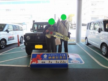 ☆★☆　K様 ジムニーご納車です！　☆★☆