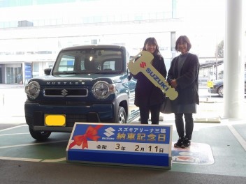 ☆★☆　I様 新型ハスラーご納車です！　☆★☆
