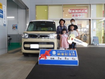 ☆★☆　T様 スペーシアご納車です！　☆★☆