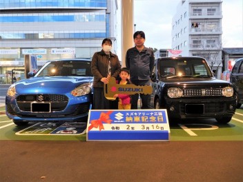 ☆★☆　K様、スイフトご納車です！　☆★☆