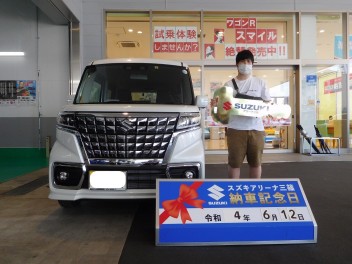 ☆★☆　Ｋ様 スペーシアカスタムご納車です！　☆★☆