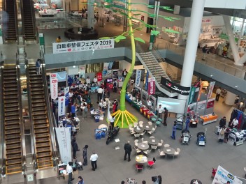 9月27・28日　「自動車整備フェスタ2019」に参加しました！