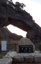 釣り人多し野並南店、来たれ！アンコール商談会！