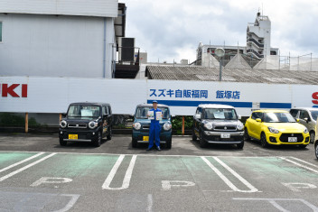 北九州・筑豊地区合同展示会のお知らせ