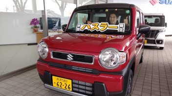 週末展示会のお知らせです