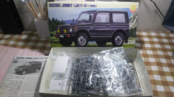 ＪＡ１１ジムニー製作日記①