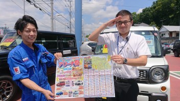 埼玉県下一斉合同展示会「アリーナ祭り」開催でございます！！