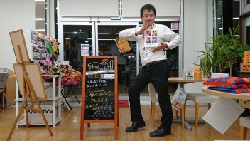 セーフティサポートフェア！！